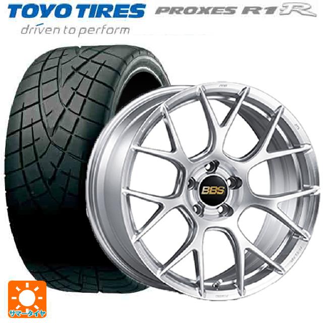 希少品】BBS Germany XR 18in 8J +42 PCD108 ジーテックス