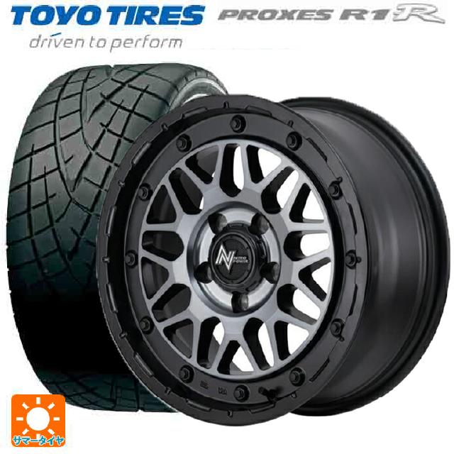 215/45R17 87W トーヨー プロクセス R1R エムアイディー ナイトロパワー M29 スティンガー セミグロスブラッククリア 17-7J 国産車用 サマータイヤホイール4本セット
