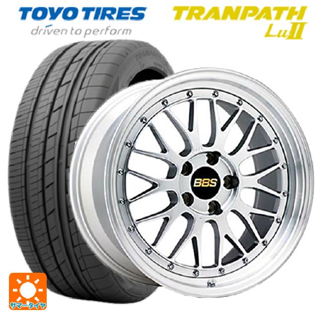 ミツビシ デリカD:5(3DA系)用 225/55R18 98V トーヨー トランパス LU2 LM DS-SLD 新品サマータイヤホイール 4本セット
