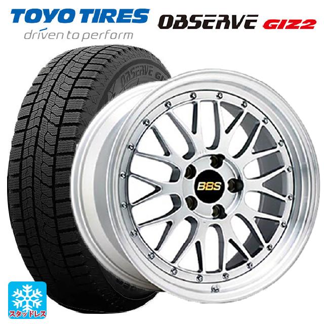 225/55R19 103Q トーヨー オブザーブ ガリットギズ2 BBS LM DS-SLD 19-7.5J 国産車用 スタッドレスタイヤホイール4本セット