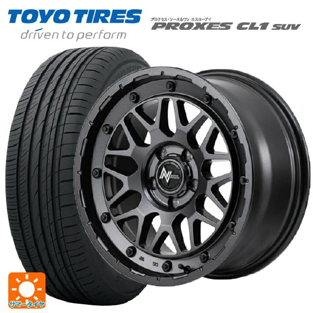 【6/22 20時〜 全品P5倍＆クーポン】205/60R16 92H トーヨー プロクセス CL1 SUV エムアイディー ナイトロパワー M29 スティンガー # バレルブラック 16-7J 国産車用 サマータイヤホイール4本セット
