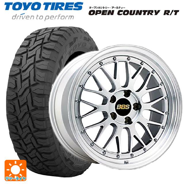 【6/15〜16限定 全品P5倍＆クーポン】225/55R18 98Q トーヨー オープンカントリー RT ブラックレター # BBS LM DS-SLD 18-8.5J 国産車用 サマータイヤホイール4本セット