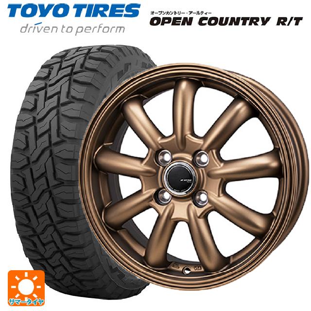 【6/22 20時〜 全品P5倍＆クーポン】155/65R14 75Q トーヨー オープンカントリー RT ブラックレター # ジャパン三陽 ジェーピースタイル バーニー リミテッドエディション マットブロンズ 14-4.5J 国産車用 サマータイヤホイール4本セット
