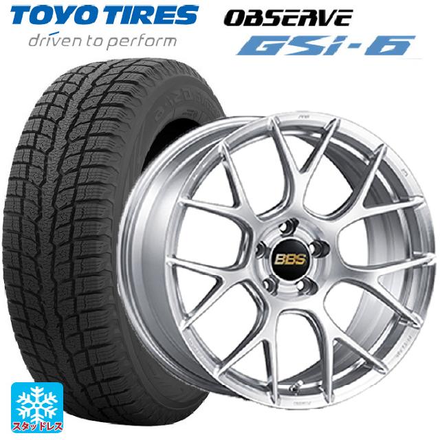 225/60R18 100Q トーヨー オブザーブ GSI-6 BBS RE-V7 DS 18-7.5J 国産車用 スタッドレスタイヤホイール4本セット