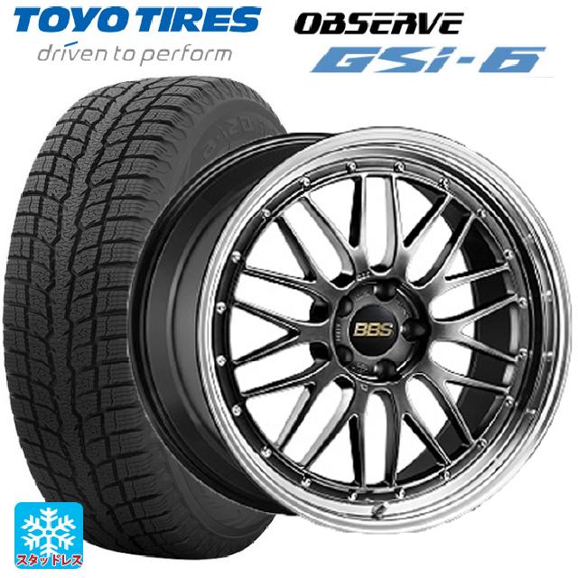 255/45R20 105Q トーヨー オブザーブ GSI-6 BBS LM DB-BKBD 20-9.5J 国産車用 スタッドレスタイヤホイール4本セット