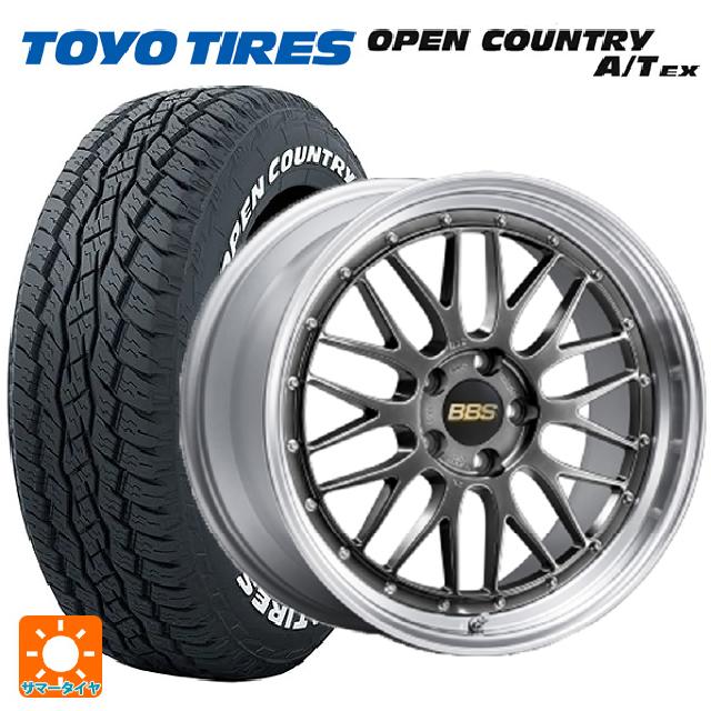 【5/20限定 最大3万円OFFクーポン】235/60R18 103H トーヨー オープンカントリー A/T EX ホワイトレター ＃ BBS LM DB-SLD 18-8.5J 国産車用 サマータイヤホイール4本セット