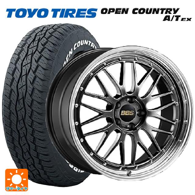 【5/20限定 最大3万円OFFクーポン】235/60R18 103H トーヨー オープンカントリー A/T EX ホワイトレター ＃ BBS LM DB-BKBD 18-8J 国産車用 サマータイヤホイール4本セット