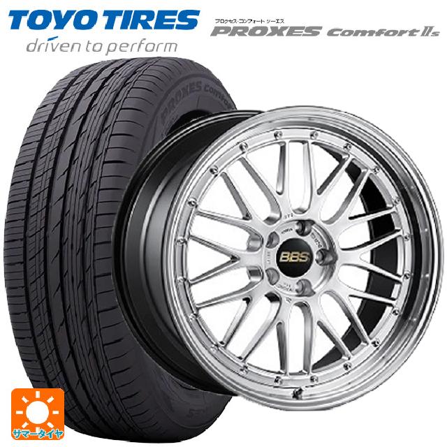 245/50R18 100W トーヨー プロクセス　コンフォート2S BBS LM DS-BKBD 18-9J 国産車用 サマータイヤホイール4本セット