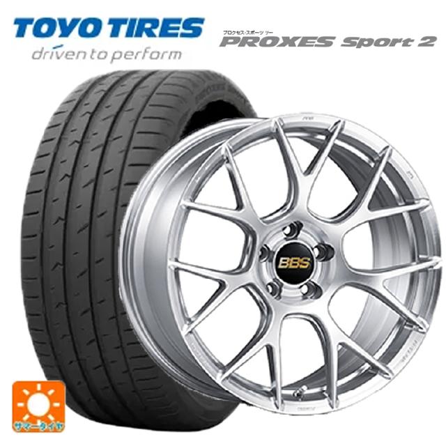225/35R19 88Y XL トーヨー プロクセス スポーツ2 BBS RE-V7 DS 19-8J 国産車用 サマータイヤホイール4本セット