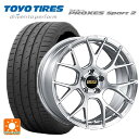 235/45R18 98Y トーヨー プロクセス スポーツ2 BBS RE-V7 DS 18-8J 国産車用 サマータイヤホイール4本セット