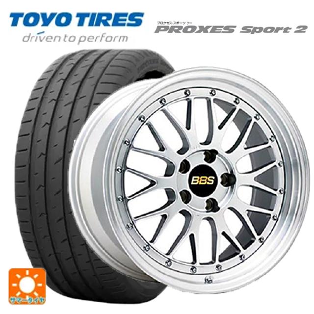 【6/11 1:59迄 全品ポイント5倍】225/40R18 92Y XL トーヨー プロクセス スポーツ2 BBS LM DS-SLD 18-8J 国産車用 サマータイヤホイール4本セット