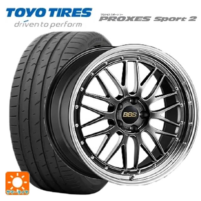 225/40R19 93Y トーヨー プロクセス スポーツ2 BBS LM DB-BKBD 19-7.5J 国産車用 サマータイヤホイール4本セット