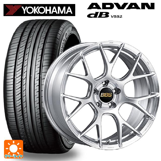 225/40R19 93W XL ヨコハマ アドバンデシベル V552 正規品 BBS RE-V7 DS 19-8J 国産車用 サマータイヤホイール4本セット