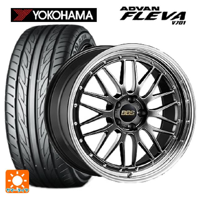 【5/20限定 最大3万円OFFクーポン】245/45R18 100W XL ヨコハマ アドバン フレバ V701 BBS LM DB-BKBD 18-9J 国産車用 サマータイヤホイール4本セット