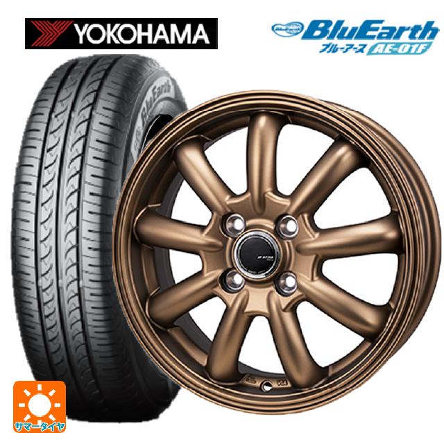【6/15〜16限定 全品P5倍＆クーポン】185/60R15 84H ヨコハマ ブルーアース AE01F # ジャパン三陽 ジェーピースタイル バーニー リミテッドエディション マットブロンズ 15-5.5J 国産車用 サマータイヤホイール4本セット
