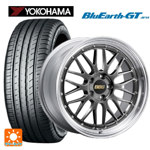 245/45R18 100W XL ヨコハマ ブルーアースGT AE51 BBS LM DB-SLD 18-8J 国産車用 サマータイヤホイール4本セット