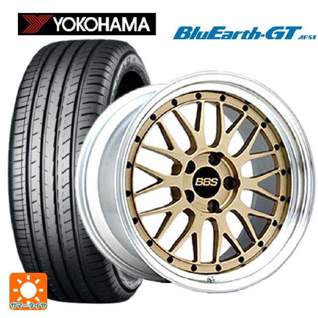 225/35R19 88W XL ヨコハマ ブルーアースGT AE51 BBS LM GL-SLD 19-7.5J 国産車用 サマータイヤホイール4本セット