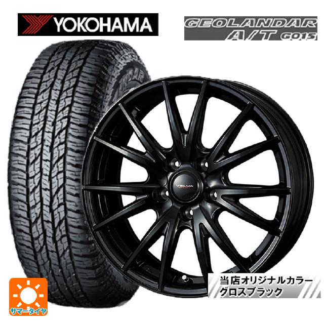 トヨタ クラウンエステート(AZSH38/39)用 235/55R19 105H XL ヨコハマ ジオランダー A/T G015 ブラックレター 正規品 ウェッズ ヴェルバ スポルト2 # グロスブラック 新品サマータイヤホイール 4本セット