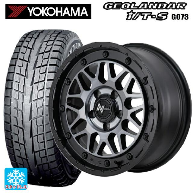 【6/20限定 全品P5倍＆クーポン】215/65R16 98Q ヨコハマ ジオランダー ITS G073 正規品 エムアイディー ナイトロパワー M29 スティンガー セミグロスブラッククリア 16-7J 国産車用 スタッドレスタイヤホイール4本セット