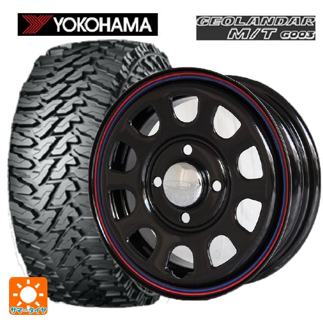 即日発送 2024年製 145/80R12 80/78N ヨコハマ ジオランダー M/T G003 ジャパン三陽 デイトナ H300 ブラック(レッド/ブルーライン) 12-4J 国産車用 サマータイヤホイール4本セット