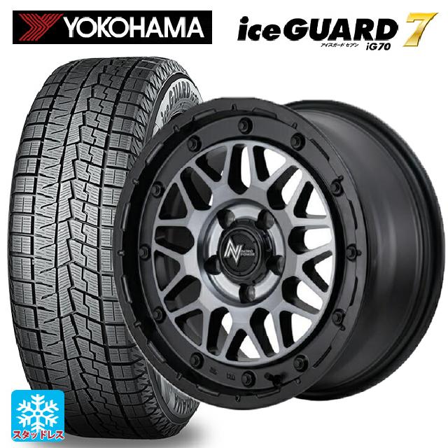 215/60R16 95Q ヨコハマ アイスガード7(IG70) マルカサービス ナイトロパワー M29 スティンガー セミグロスブラッククリア 16-7J 国産車用 スタッドレスタイヤホイール4本セット