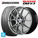 即日発送 トヨタ アルファード(40系)用 225/60R18 100Q ブリヂストン ブリザック DM-V3 正規品 グラムライツ 57エフエックスズィー QNJ 新品スタッドレスタイヤホイール 4本セット