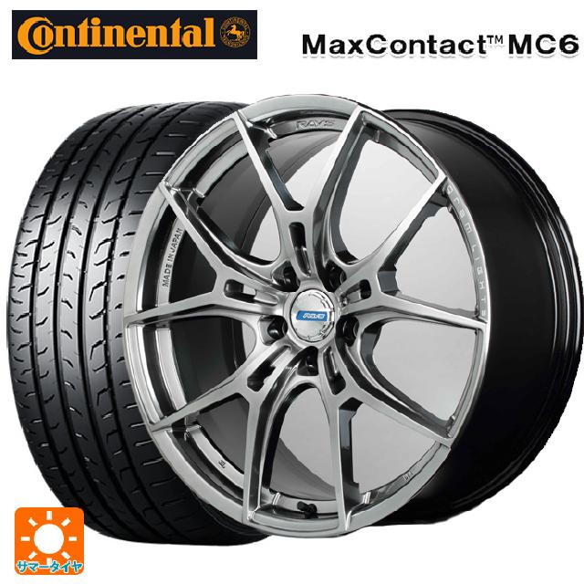 245/40R19 98Y XL コンチネンタル マックスコンタクト MC6 正規品 レイズ グラムライツ 57エフエックスズィー QNJ 19-8.5J 国産車用 サマータイヤホイール4本セット