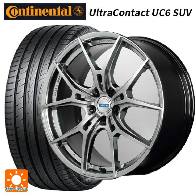 【6/15〜16限定 全品P5倍＆クーポン】225/55R18 98H コンチネンタル ウルトラコンタクト UC6 SUV 正規品 レイズ グラムライツ 57エフエックスズィー リミテッドエディション QNJ 18-7.5J 国産車用 サマータイヤホイール4本セット