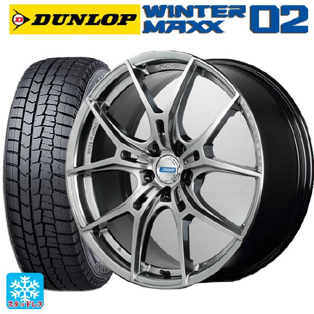 【5/9 20時〜 最大3万円OFFクーポン】トヨタ C-HR(ZYX10)用 225/50R18 95Q ダンロップ ウィンターマックス 02(WM02) レイズ グラムライツ 57エフエックスズィー リミテッドエディション QNJ 新品スタッドレスタイヤホイール 4本セット