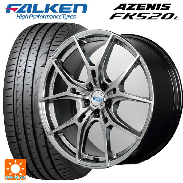 225/40R19 93Y XL ファルケン アゼニス FK520L レイズ グラムライツ 57エフエックスズィー QNJ 19-8J 国産車用 サマータイヤホイール4本セット