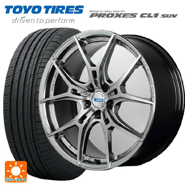 【6/15〜16限定 全品P5倍＆クーポン】トヨタ アルファード(40系)用 225/55R19 99V トーヨー プロクセス CL1 SUV レイズ グラムライツ 57エフエックスズィー リミテッドエディション QNJ 新品サマータイヤホイール 4本セット