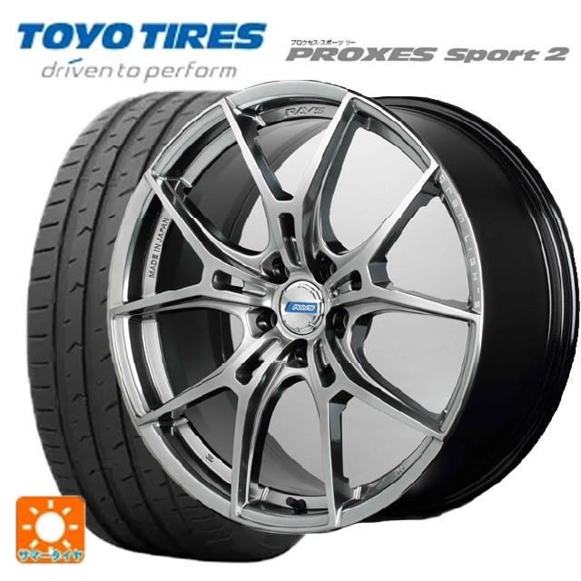 【6/11 1:59迄 全品ポイント5倍】215/45R18 93Y XL トーヨー プロクセス スポーツ2 レイズ グラムライツ 57エフエックスズィー リミテッドエディション QNJ 18-7.5J 国産車用 サマータイヤホイール4本セット