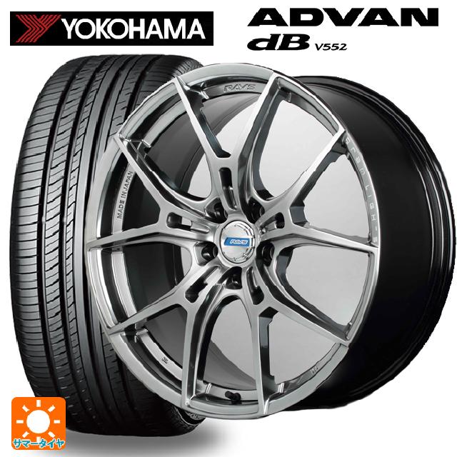 【6/22 20時〜 全品P5倍＆クーポン】225/40R19 93W XL ヨコハマ アドバンデシベル V552 正規品 レイズ グラムライツ 57エフエックスズィー リミテッドエディション QNJ 19-8J 国産車用 サマータイヤホイール4本セット