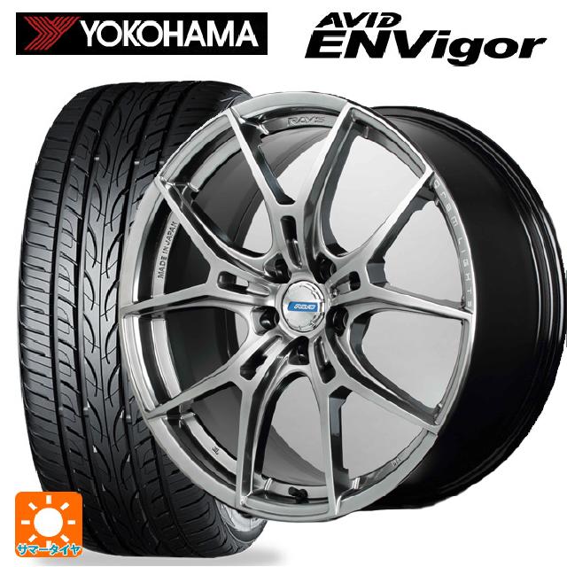 225/35R19 88W ヨコハマ エービット エンビガー S321 レイズ グラムライツ 57エフエックスズィー QNJ 19-8J 国産車用 サマータイヤホイール4本セット