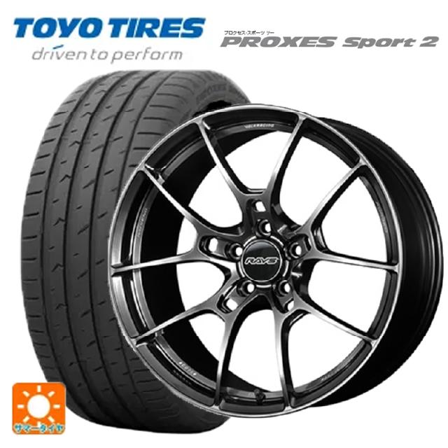 【6/22 20時〜 全品P5倍＆クーポン】245/45R20 103Y XL トーヨー プロクセス スポーツ2 レイズ ボルクレーシング G025 HK 20-8.5J 国産車用 サマータイヤホイール4本セット