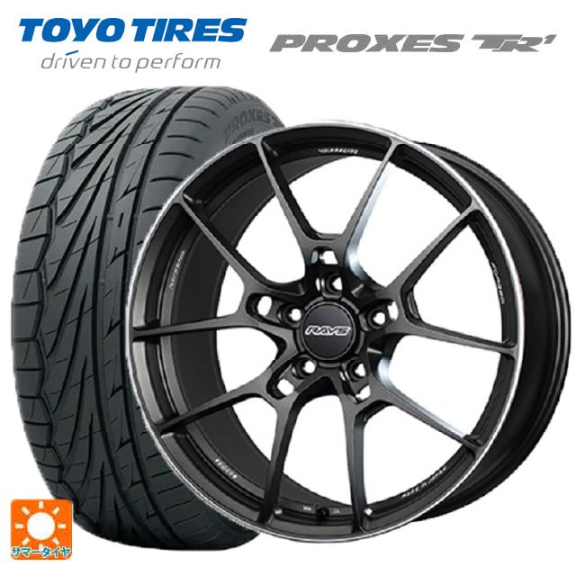 225/40R18 92Y トーヨー プロクセス TR1 レイズ ボルクレーシング G025 MK 18-7.5J 国産車用 サマータイヤホイール4本セット