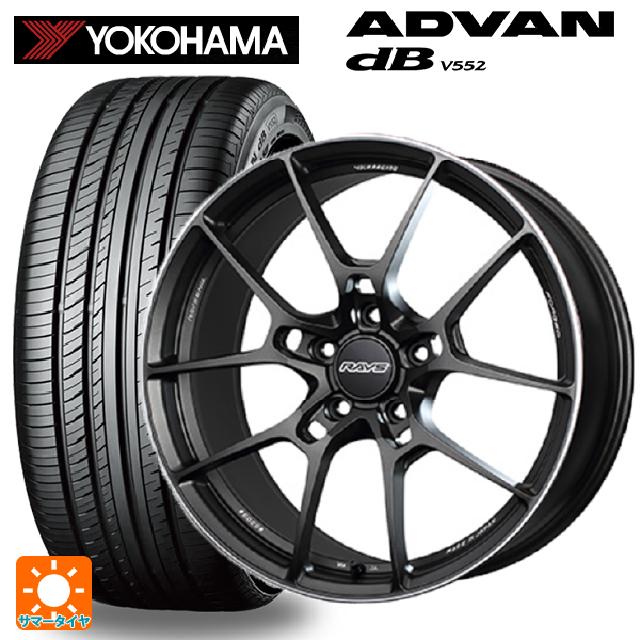 225/40R19 93W XL ヨコハマ アドバンデシベル V552 正規品 レイズ ボルクレーシング G025 MK 19-8J 国産車用 サマータイヤホイール4本セット