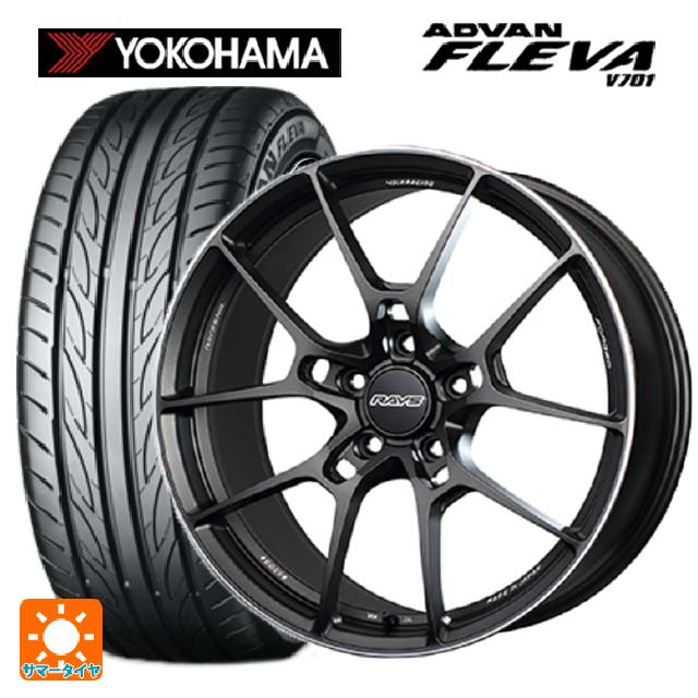 225/35R20 90W XL ヨコハマ アドバン フレバ V701 正規品 レイズ ボルクレーシング G025 MK 20-8.5J 国産車用 サマータイヤホイール4本セット