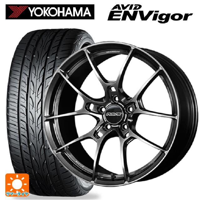 225/35R19 88W ヨコハマ エービット エンビガー S321 レイズ ボルクレーシング G025 HK 19-8J 国産車用 サマータイヤホイール4本セット