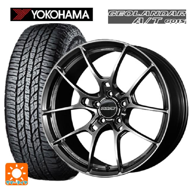 【5/20限定 最大3万円OFFクーポン】225/60R18 104H XL ヨコハマ ジオランダー A/T G015 ブラックレター レイズ ボルクレーシング G025 HK 18-7.5J 国産車用 サマータイヤホイール4本セット