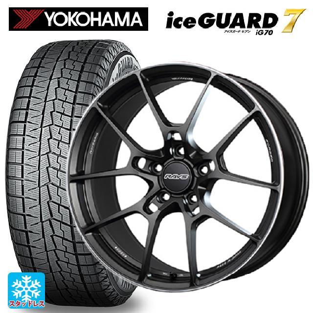 225/40R18 92Q ヨコハマ アイスガード7(IG70) レイズ ボルクレーシング G025 MK 18-7.5J 国産車用 スタッドレスタイヤホイール4本セット