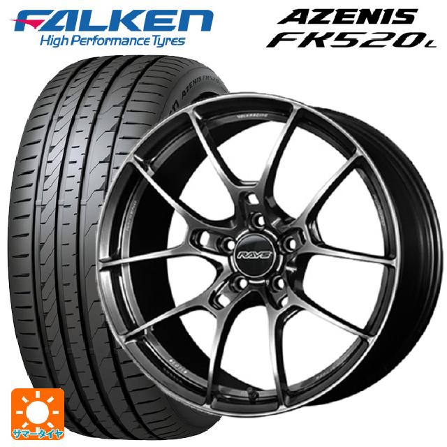 【6/22 20時〜 全品P5倍＆クーポン】225/40R19 93Y XL ファルケン アゼニス FK520L レイズ ボルクレーシング ジーゼロニゴ HK 19-8J 国産車用 サマータイヤホイール4本セット