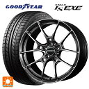 225/40R18 92W XL グッドイヤー イーグル LS EXE # レイズ ボルクレーシング G025 HK 18-7.5J 国産車用 サマータイヤホイール4本セット