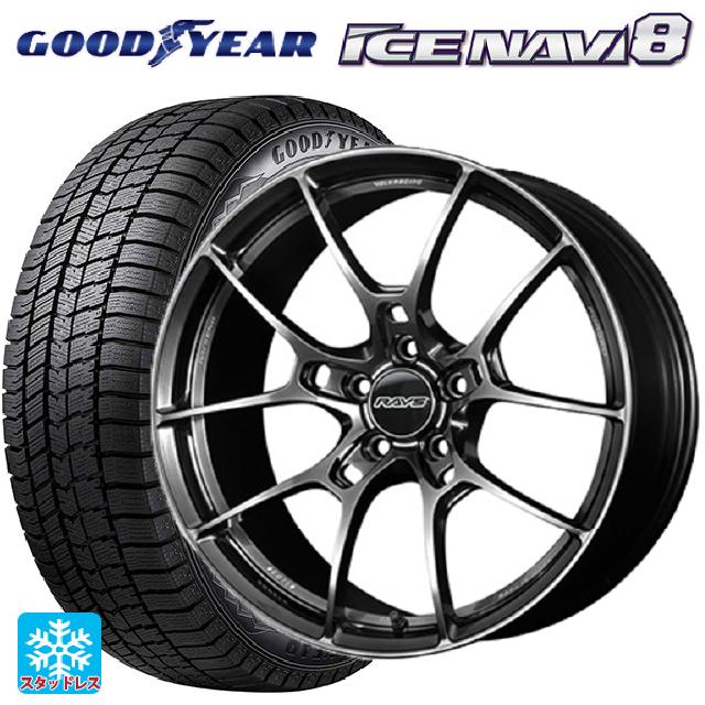 【6/11 1:59迄 全品ポイント5倍】2024年製 245/45R19 102Q XL グッドイヤー アイスナビ8 # レイズ ボルクレーシング G025 HK 19-8.5J 国産車用 スタッドレスタイヤホイール4本セット