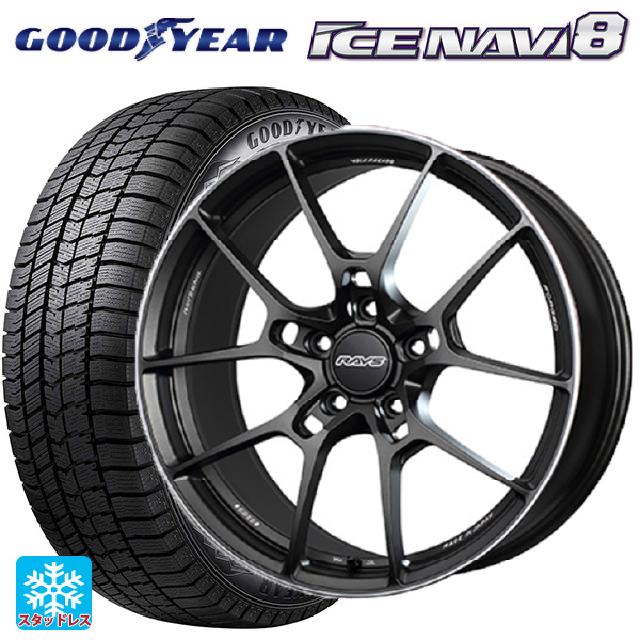 245/40R18 93Q グッドイヤー アイスナビ8 レイズ ボルクレーシング G025 MK 18-8J 国産車用 スタッドレスタイヤホイール4本セット