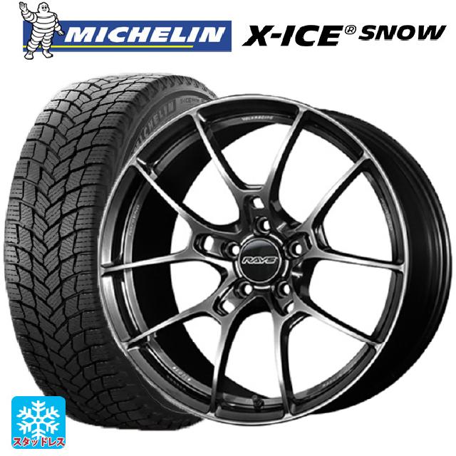 225/40R18 92H XL ミシュラン 正規品 エックスアイス スノー レイズ ボルクレーシング G025 HK 18-7.5J 国産車用 スタッドレスタイヤホイール4本セット