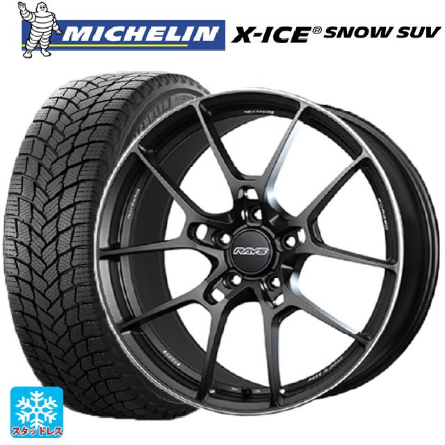 【6/22 20時〜 全品P5倍＆クーポン】ニッサン エクストレイル(33系)用 2024年製 235/60R18 107T XL ミシュラン 正規品 エックスアイス スノー SUV # レイズ ボルクレーシング G025 MK 新品スタッドレスタイヤホイール 4本セット