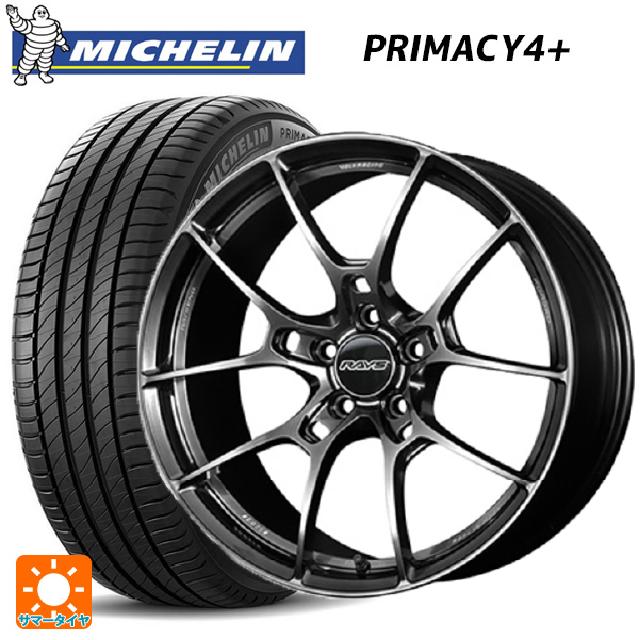 【最大3万円OFFクーポン 5/16 1:59迄】215/45R18 93W XL ミシュラン プライマシー4＋ 正規品 レイズ ボルクレーシング G025 HK 18-7.5J 国産車用 サマータイヤホイール4本セット