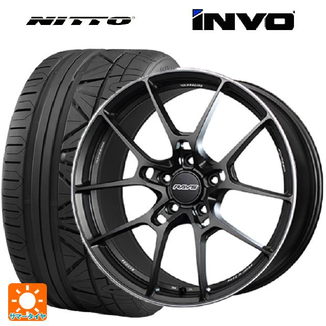 245/35R20 95W XL ニットー INVO レイズ ボルクレーシング G025 MK 20-8.5J 国産車用 サマータイヤホイール4本セット