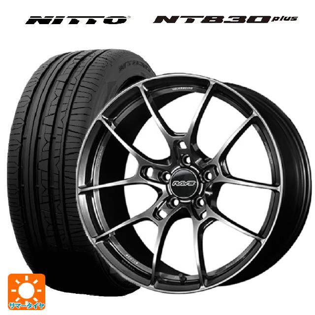 245/35R20 95W ニットー NT830 プラス レイズ ボルクレーシング G025 HK 20-8.5J 国産車用 サマータイヤホイール4本セット
